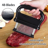 48-Blades เข็มจิ้มเนื้อ ที่ทุบเนื้อ ที่จิ้มเนื้อ ส้อมจิ้มเนื้อ ที่จิ้มหมูกรอบ ที่บดเนื้อ เข็มจิ้มหมู