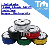 1 Roll 22AWG 24AWG 26AWG Wire Single Core Copper Wrapping Wrap Hookup Hook-up Wire Jumper PVC Cable