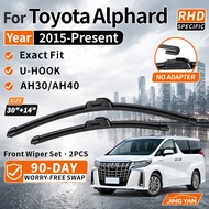 Toyota Alphard AGH30 AH30 AH40 30 40 Series 2023–Present Front Wiper Blade 2PCS  Silent Custom Fit