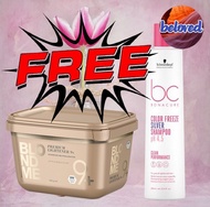 ซื้อ มี แถม Schwarzkopf Blondme Premium Lightener 9+ 450g แถม Schwarzkopf Silver Shampoo 250ml