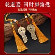 Token Ornaments Home Mascot Accessories