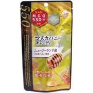Unimat Riken 麥盧卡蜂蜜糖 MGO550+ 紐西蘭製造 10 顆