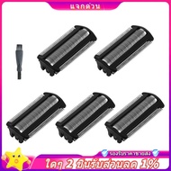 In stock-Trimmer Shaver Head Foil Replacement for Bodygroom BG2000 BG2024 TT2039 QG3280 BG2025 BG203