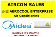 Aircon sales promotion Midea 5 ticks system 2