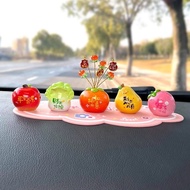 [Taiwan Shipment] Safe Joy Car Decorations Healing Creative Cute Fruits Interior 2025