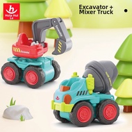 Huile Toys | Inertia Slide Simulation Educational Toy Car