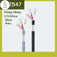 DC UL2547 PVC Shielded Wire Cable 22AWG-28AWG Tinned Copper 2/3/4-Core Black Grey