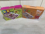 Fun Thinkers 智高FUN 智能啟發課程 (上冊/下冊/全套）