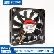 AF60151B2-1Q01C-S99 Original SUNON 6015 12V 0.89 W 6CM 4 Wire Cooling Fan