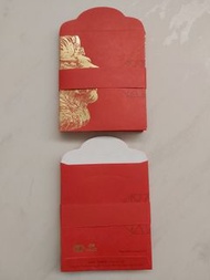 匯豐銀行 HSBC 利是封 新年紅包