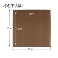 Khay Nướng Vuông Chống Dính 28x28 Dùng Tại Nhà Khay Nướng Bánh Trung Thu Nướng Bánh Kem Khay Nướng B