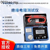 HIOKI Japanese IR4056-20/3490IR4057-50 Insulation Resistance Tester Digital Shaker Megohmmeter