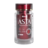 Biowell Yuanthin essence Astaxanthin essence Capsules 12mg Biowell Yuanqi Astaxanthin essence2025081