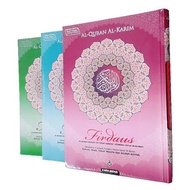 AL-QURAN  FIRDAUS(B5 SIZE) MUSLIMAH HARD COVER B5 #tagging