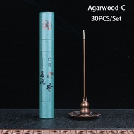 Hio Dupa Cendana Gaharu Non Stick Chen Xiang Lao Shan Tan Xiang Dupa Tanpa Kaki Tempat Dupa Stick Lo