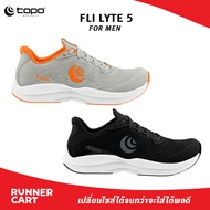 Topo Men Fli Lyte 5 รองเท้าวิ่ง