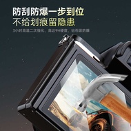 A7c2 Sony A7m4 A7m3 Rm5 Zve10 A6700 A6400 A7r4m2 Protective Tempered Glass Screen Guard Digital