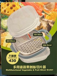 多用途蔬果刨絲切片器