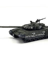 เสื้อยืดลายรถถัง T-72B3 พร้อมสัญลักษณ์ Z