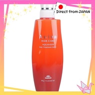 Milbon Aujua AQ Aquavia Hair Treatment Moist (500g) [Direct from Japan]