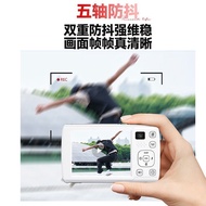 松典DC403数码相机学生高清小型便携校园复古卡片机入门相机替ccdSongdian DC403 Digital Camera Students HD20260720