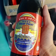 Kicap Pekat Tong Nam 630ml【HALAL】Dark Soya Sauce
