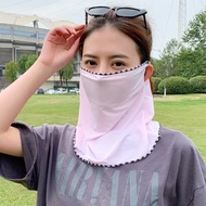 夏季冰絲防曬面罩 掛耳式護頸面紗 戶外騎行開車防塵透氣- 1號 愛心雪牙 均碼