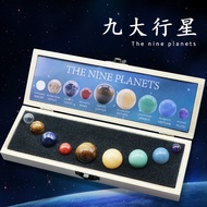 KS-1264-Natural Crystal Stone Nine Planets Universe River Solar System Planet Popular Science Planet