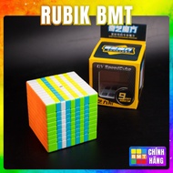 Qiyi 9x9 S2, 9-layer Rubik's Cube, variant rubik, cheap rubik