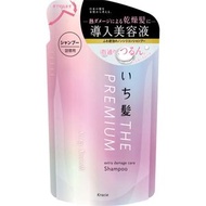 Kracie - ICHIKAMI THE PREMIUM 極致修復洗頭水 340ml (粉-柔順絲滑) 補充裝 -22850 (平行進口)