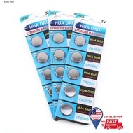 CR2032 Lithium Button Cell Battery 3V CR2032 Lithium Battery 3V