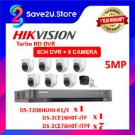 【Ready Stock】HIKVISION 5MP 8CH DVR PACKAGE SET DS-7208HUHI-K1/E / DS-2CE76H0T-ITPF / DS-2CE16H0T -I