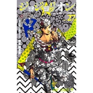 JoJo's Bizarre Adventure