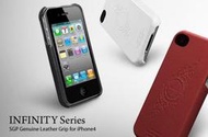 【東西商店】SGP iPhone 4/4S Genuine Infinity Leather Grip皮革保護殼