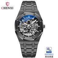 CHENXI นาฬิกากลไกจักรกลสำหรับผู้ชายนาฬิกาแฟชั่นกลไกอัตโนมัติกลวงไฮเอนด์กันน้ำ CX-8848