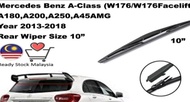 Rear Wiper Mercedes Benz A180 A200 A250 A45 B170 B180 B200 B250 C180 C200 C300 C43 C63 E200 E250 E27