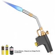 Professional Propane Mapp Blow Torchเชื่อมSoldering Brazingแก๊สประปาเครื่องมือบาร์บีคิวทําอาหารDIY D