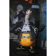 [BIB] DX Figure Gecko Moria - King田s of The Seven Warlords (Shichiopeni) Figure Vol. 2 Back In Box J