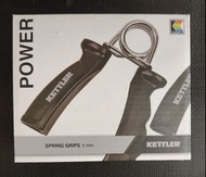 Kettler Spring Grips
