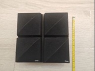 Dantax 衛星喇叭