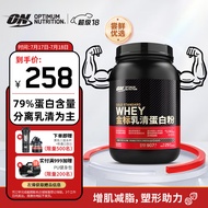 ON金标乳清蛋白粉2磅907g 双重巧克力味 79%高蛋白 分离乳清为主 运动健身增肌 补充蛋白质氨基酸营养粉
