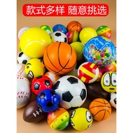 Bola Span Mainan Bola Kanak-kanak Bola Mini Bayi Bola Keranjang Kecil Besbol Tadika Jaring Bola Sepa