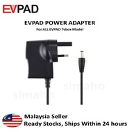 EVPAD TV Box Power Adapter Malaysia Plug