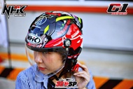 หมวกกันน็อคครึ่งใบ NHK รุ่น C1 ใส่ใต้เบาะได้ ของแท้!! ส่งไว!! 320SP