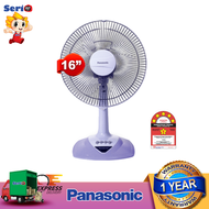 PANASONIC TABLE FAN 16 ( F-MN404ME)