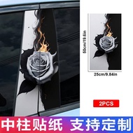 Car Center Column Stickers Plant Decals Car Window Rose Personality Creative HD Painted Protection O