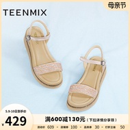 <[CDATA[Tianmeiyi Diamond-Detailed Wedge Heels - Summer Sandals AM007BL3]]>