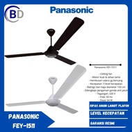 Panasonic FEY-1511 Ceiling Fan / FEY1511 Ceiling Fan Propeller Fan