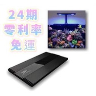 臥水族蝦皮代開 24期零利率 弘茂 HME 第四代Core x 魔塊4 X120 X200