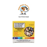 PIGBIOTIC (ARVET CHEM LABAORATORIES  INC.)